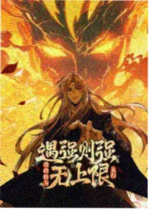 海贼王新剧场版配乐分析